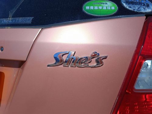 Honda Fit She