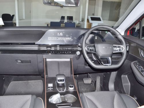 Omoda C5 Style 230T in Botswana